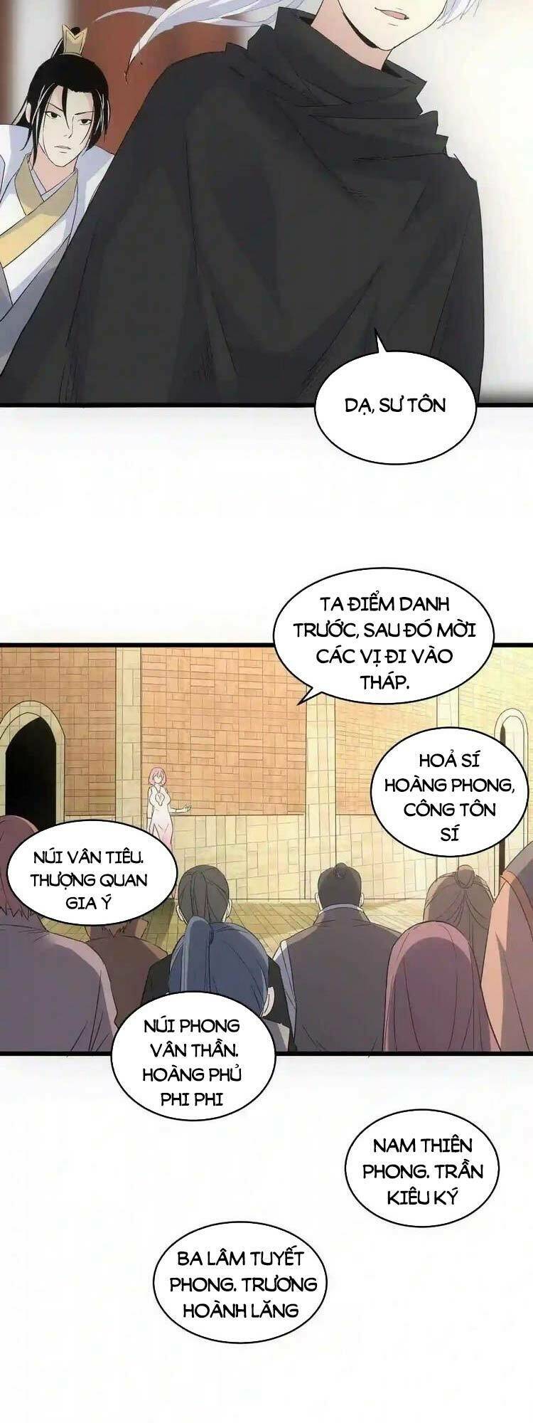 Vạn Cổ Đệ Nhất Thần: Chapter 104