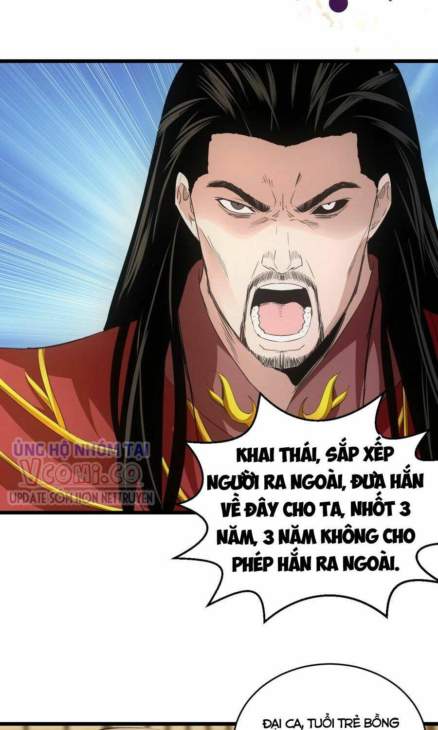 Vạn Cổ Đệ Nhất Thần: Chapter 105