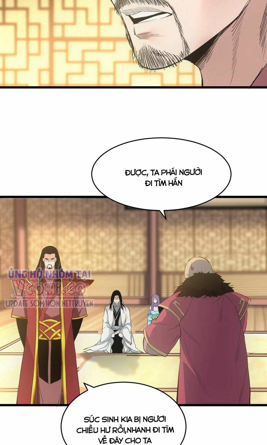 Vạn Cổ Đệ Nhất Thần: Chapter 105