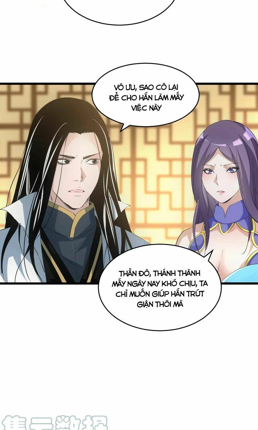Vạn Cổ Đệ Nhất Thần: Chapter 105