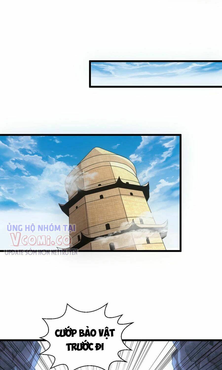 Vạn Cổ Đệ Nhất Thần: Chapter 105