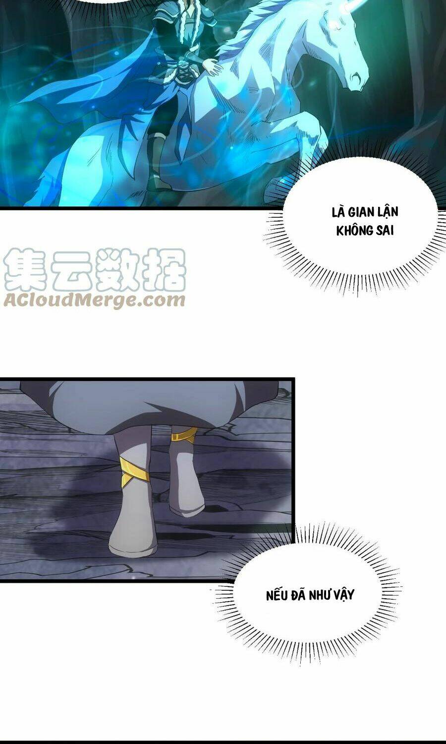 Vạn Cổ Đệ Nhất Thần: Chapter 105