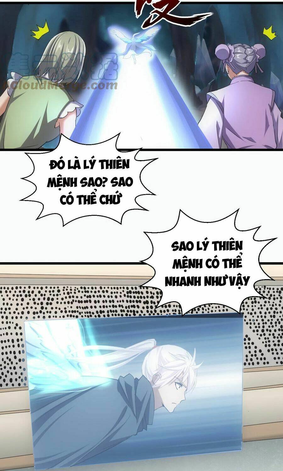 Vạn Cổ Đệ Nhất Thần: Chapter 105