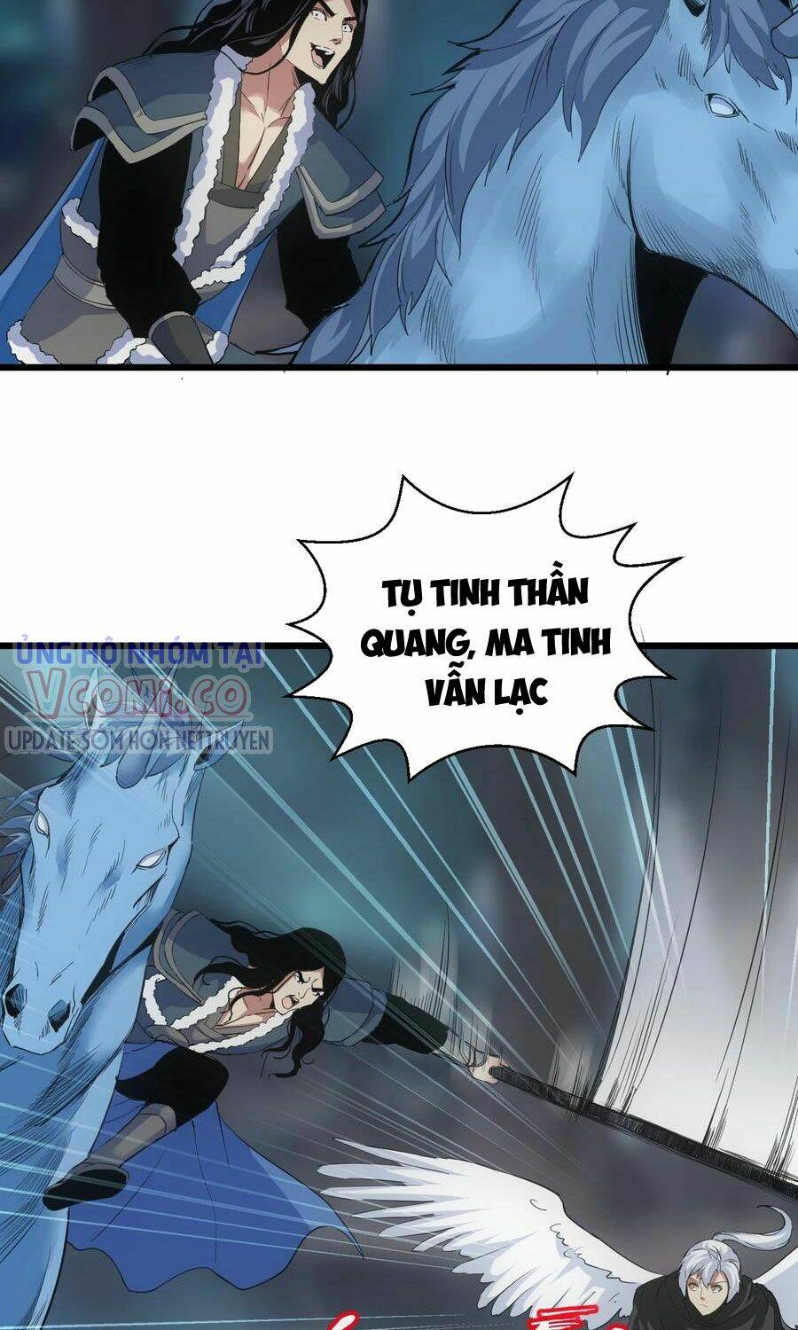 Vạn Cổ Đệ Nhất Thần: Chapter 105