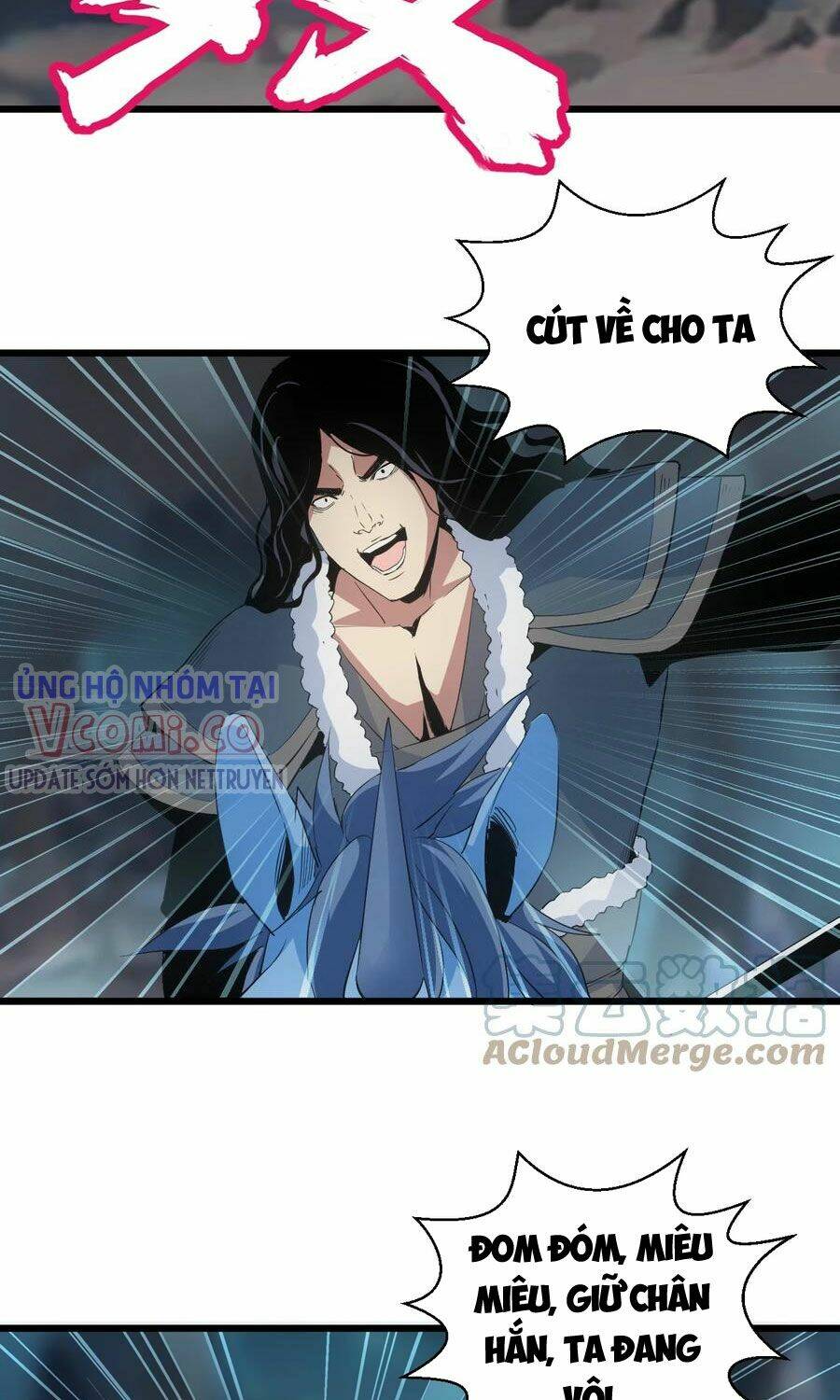 Vạn Cổ Đệ Nhất Thần: Chapter 105