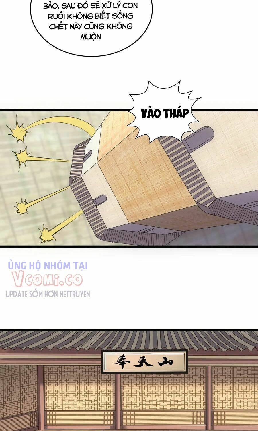 Vạn Cổ Đệ Nhất Thần: Chapter 105