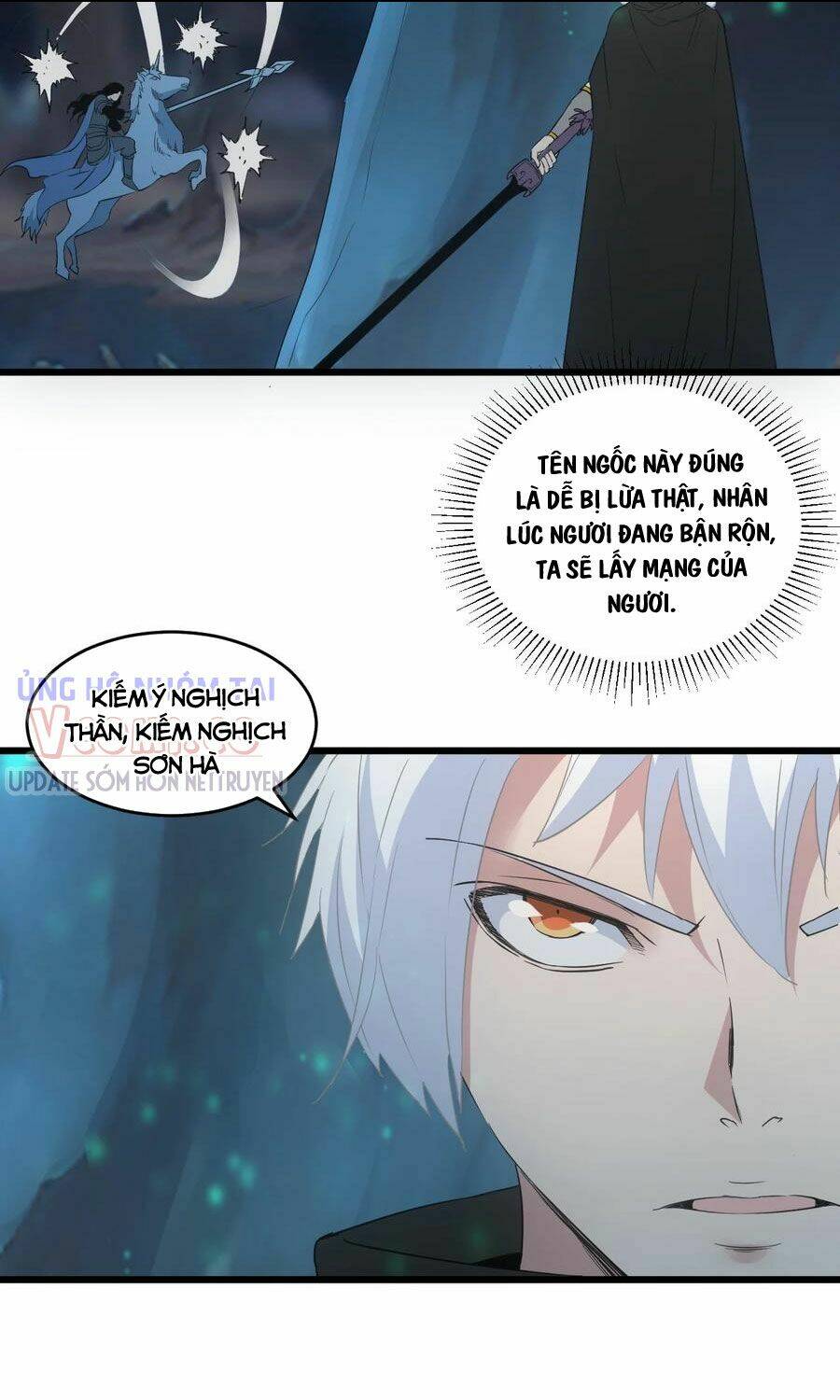 Vạn Cổ Đệ Nhất Thần: Chapter 105