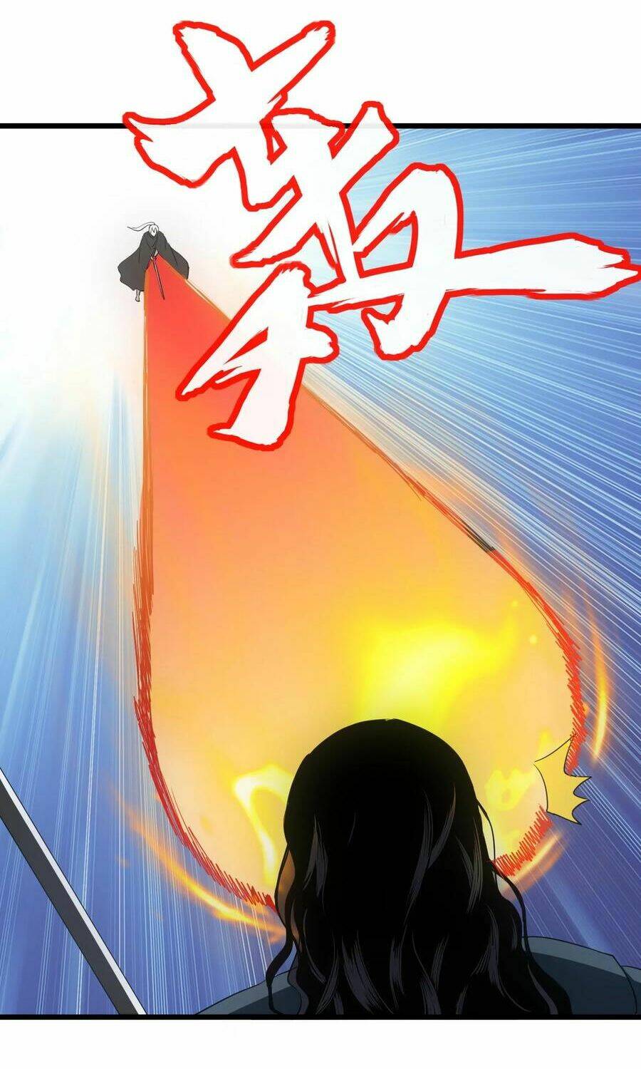 Vạn Cổ Đệ Nhất Thần: Chapter 105