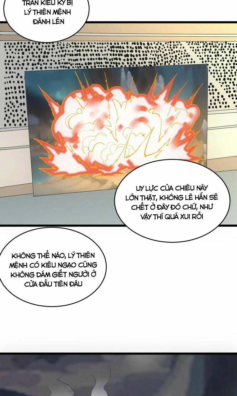 Vạn Cổ Đệ Nhất Thần: Chapter 105