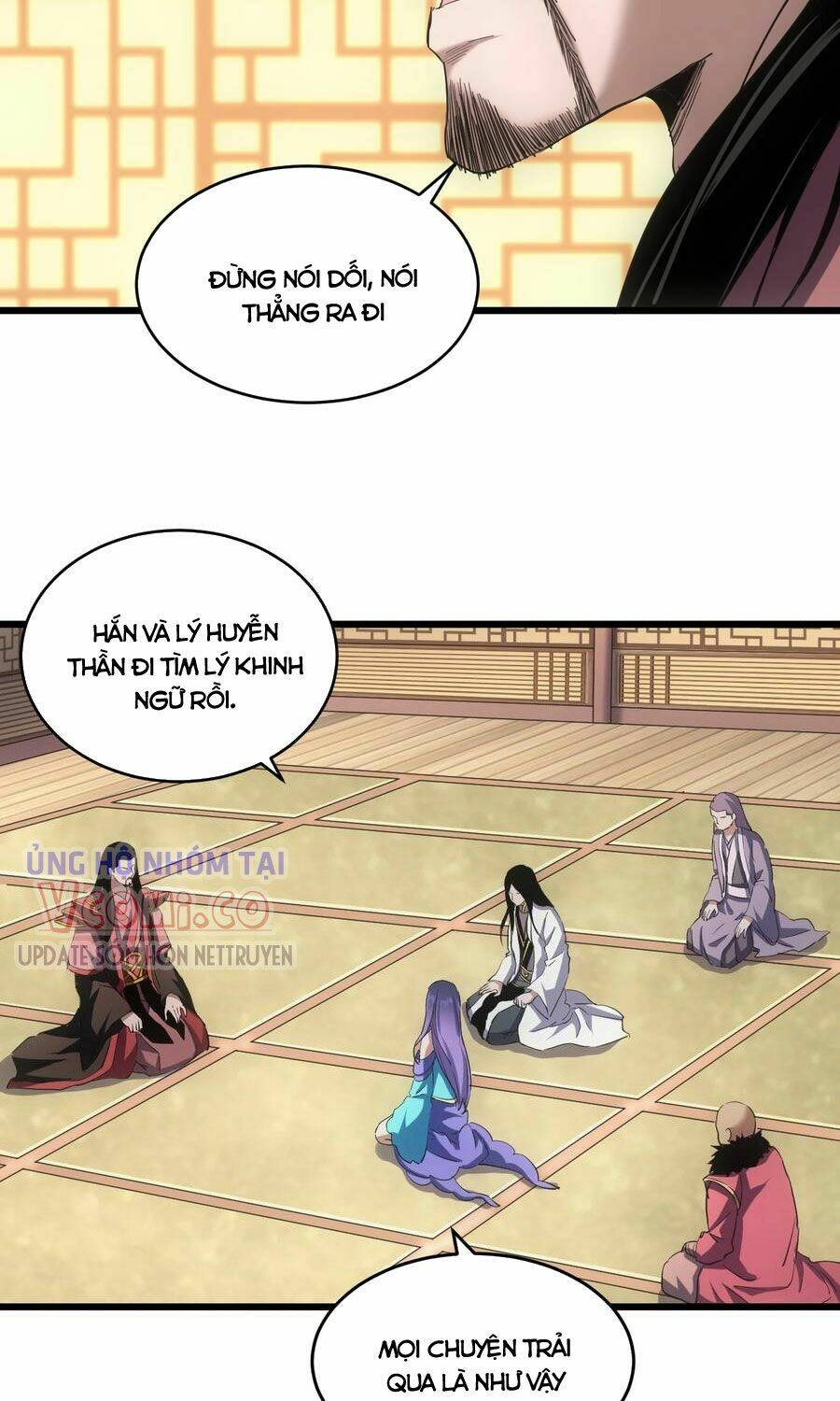 Vạn Cổ Đệ Nhất Thần: Chapter 105