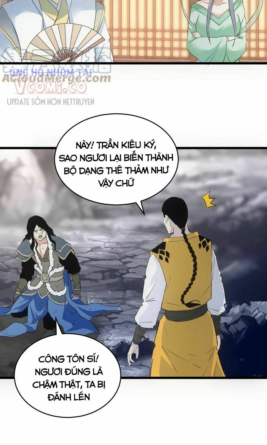 Vạn Cổ Đệ Nhất Thần: Chapter 106