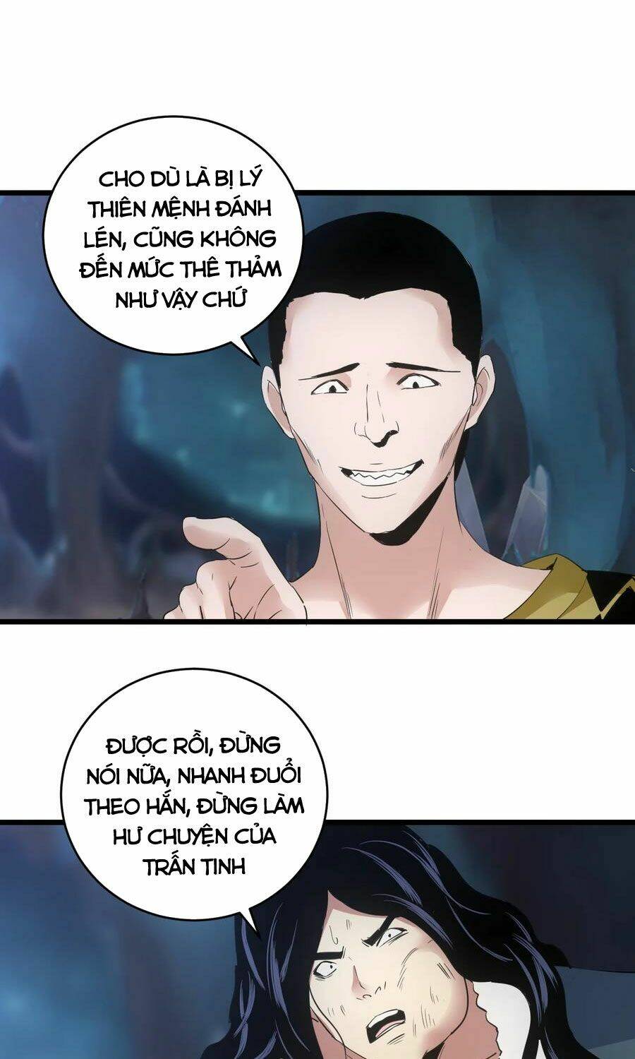 Vạn Cổ Đệ Nhất Thần: Chapter 106