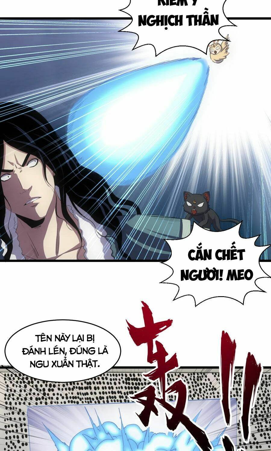 Vạn Cổ Đệ Nhất Thần: Chapter 106