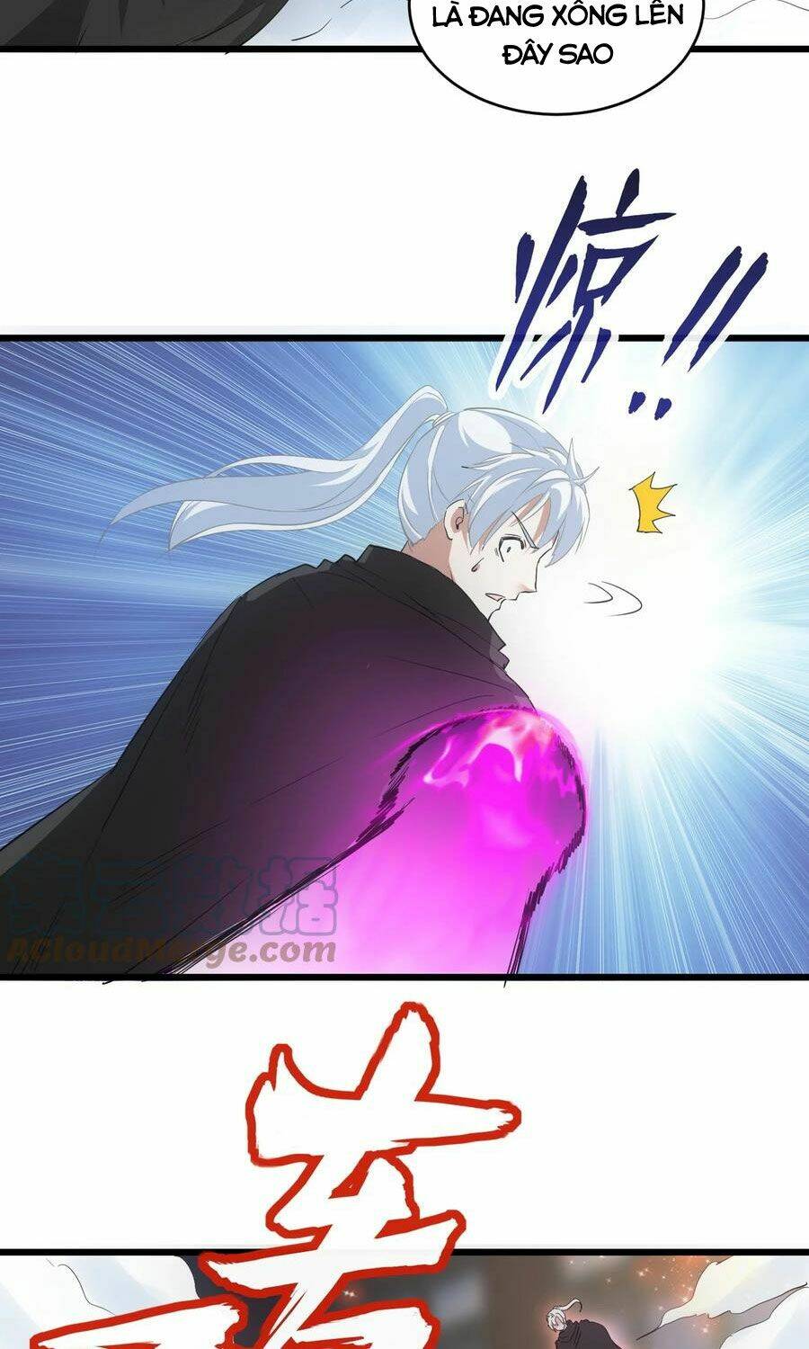 Vạn Cổ Đệ Nhất Thần: Chapter 106