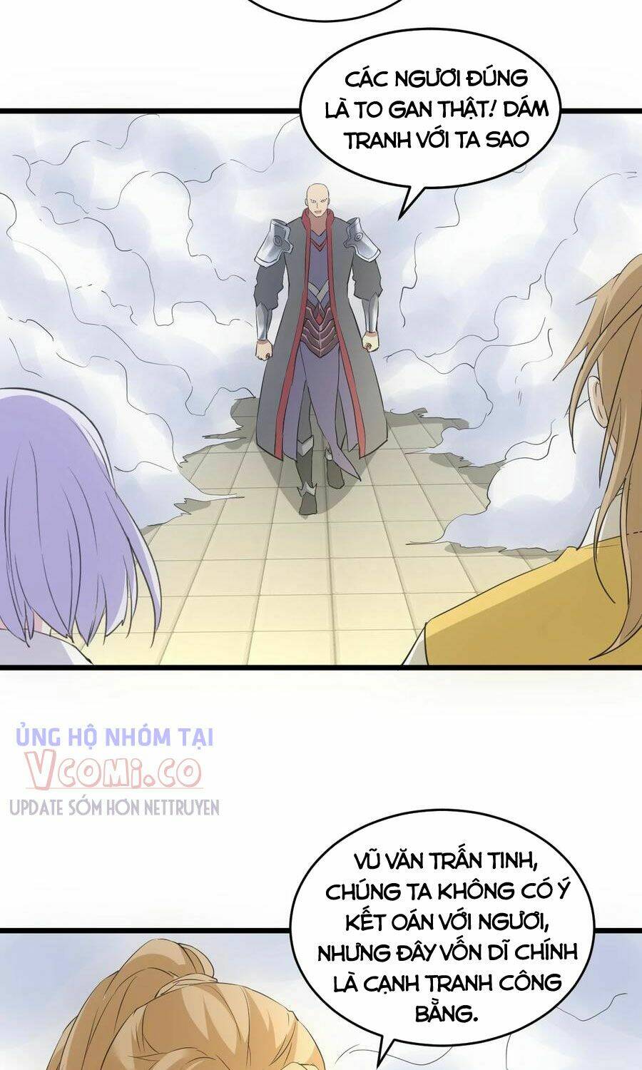 Vạn Cổ Đệ Nhất Thần: Chapter 106