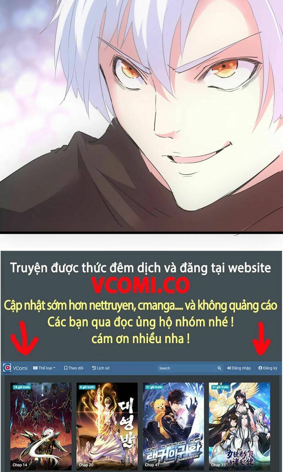 Vạn Cổ Đệ Nhất Thần: Chapter 106
