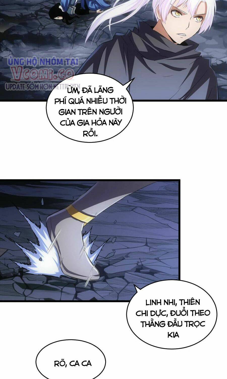 Vạn Cổ Đệ Nhất Thần: Chapter 106