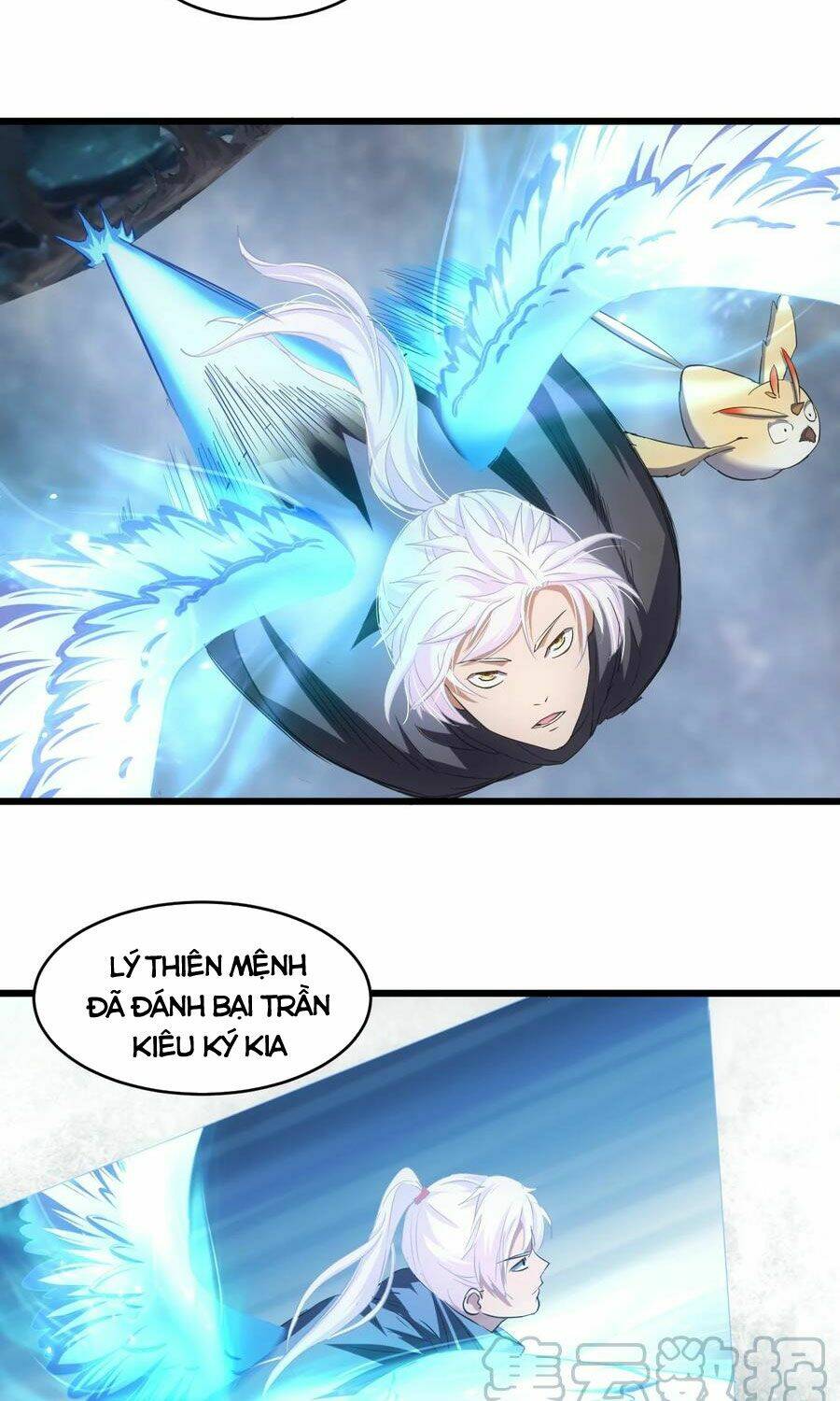 Vạn Cổ Đệ Nhất Thần: Chapter 106