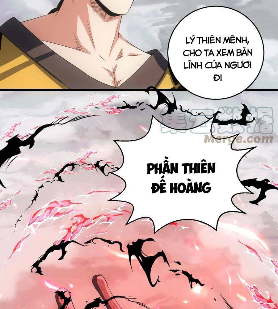 Vạn Cổ Đệ Nhất Thần: Chapter 107