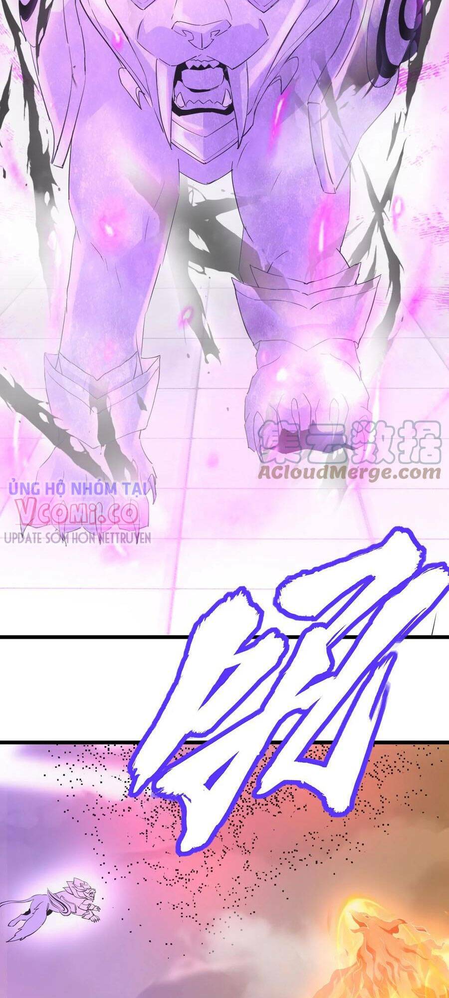 Vạn Cổ Đệ Nhất Thần: Chapter 107