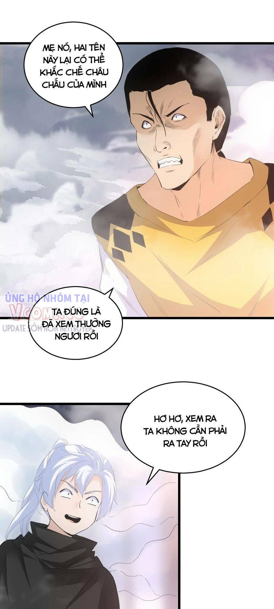 Vạn Cổ Đệ Nhất Thần: Chapter 107
