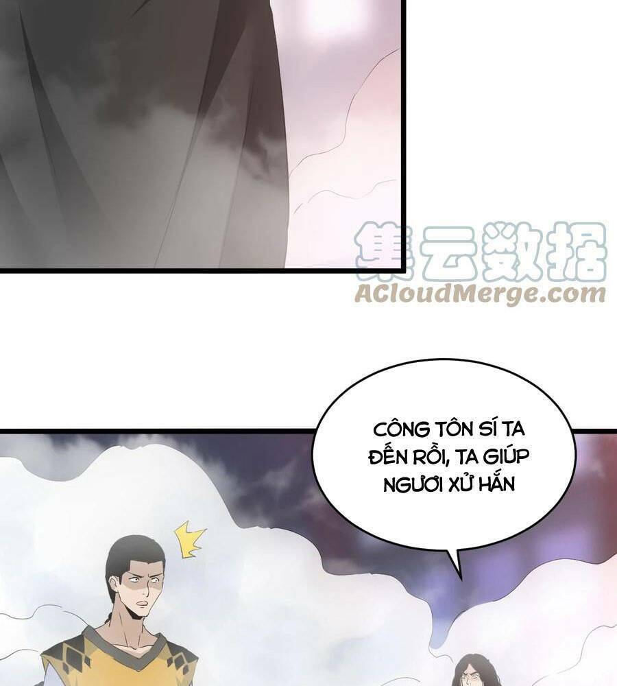 Vạn Cổ Đệ Nhất Thần: Chapter 107