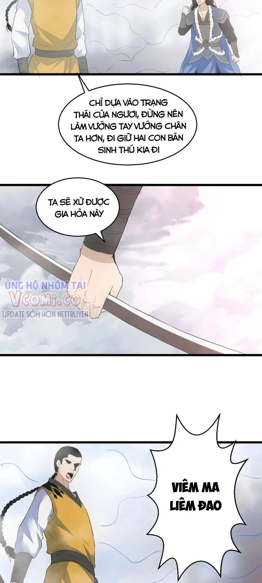 Vạn Cổ Đệ Nhất Thần: Chapter 107