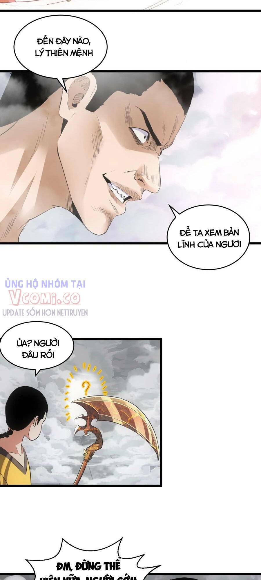 Vạn Cổ Đệ Nhất Thần: Chapter 107