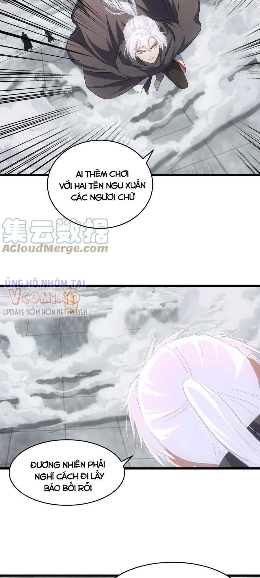 Vạn Cổ Đệ Nhất Thần: Chapter 107