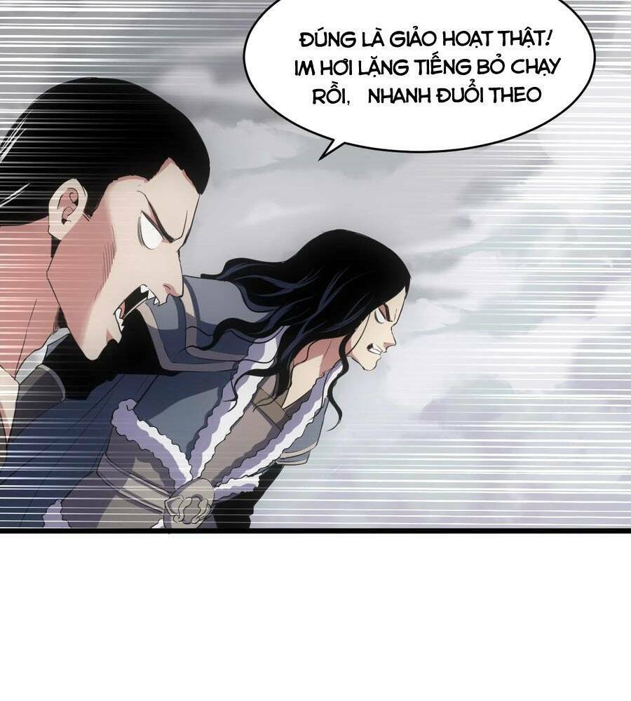 Vạn Cổ Đệ Nhất Thần: Chapter 107