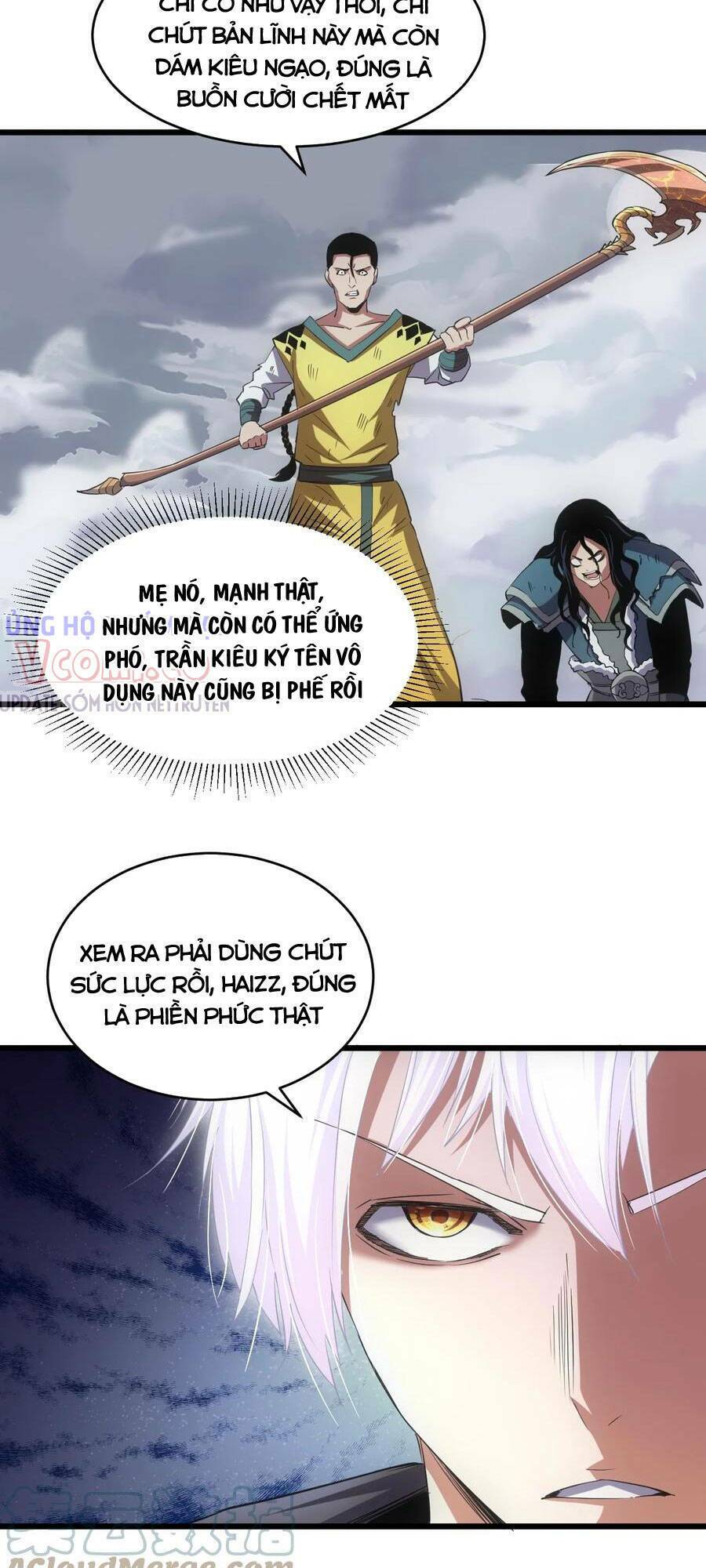 Vạn Cổ Đệ Nhất Thần: Chapter 107