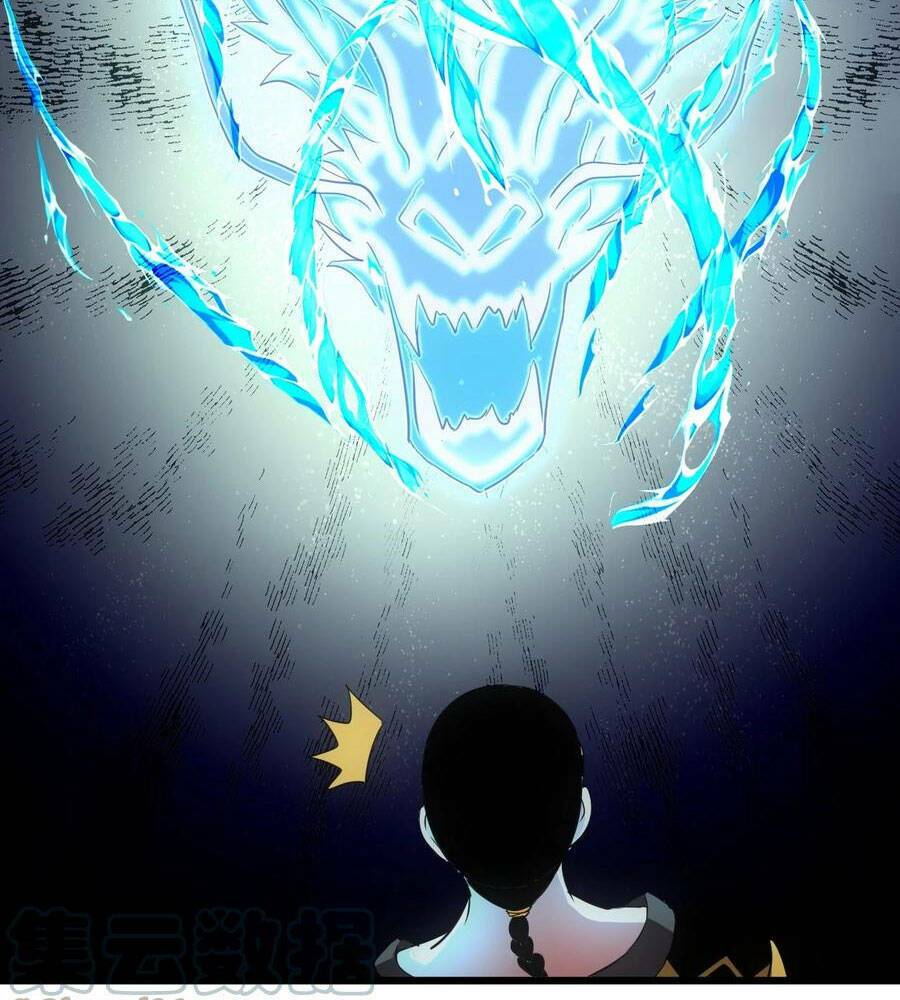 Vạn Cổ Đệ Nhất Thần: Chapter 107
