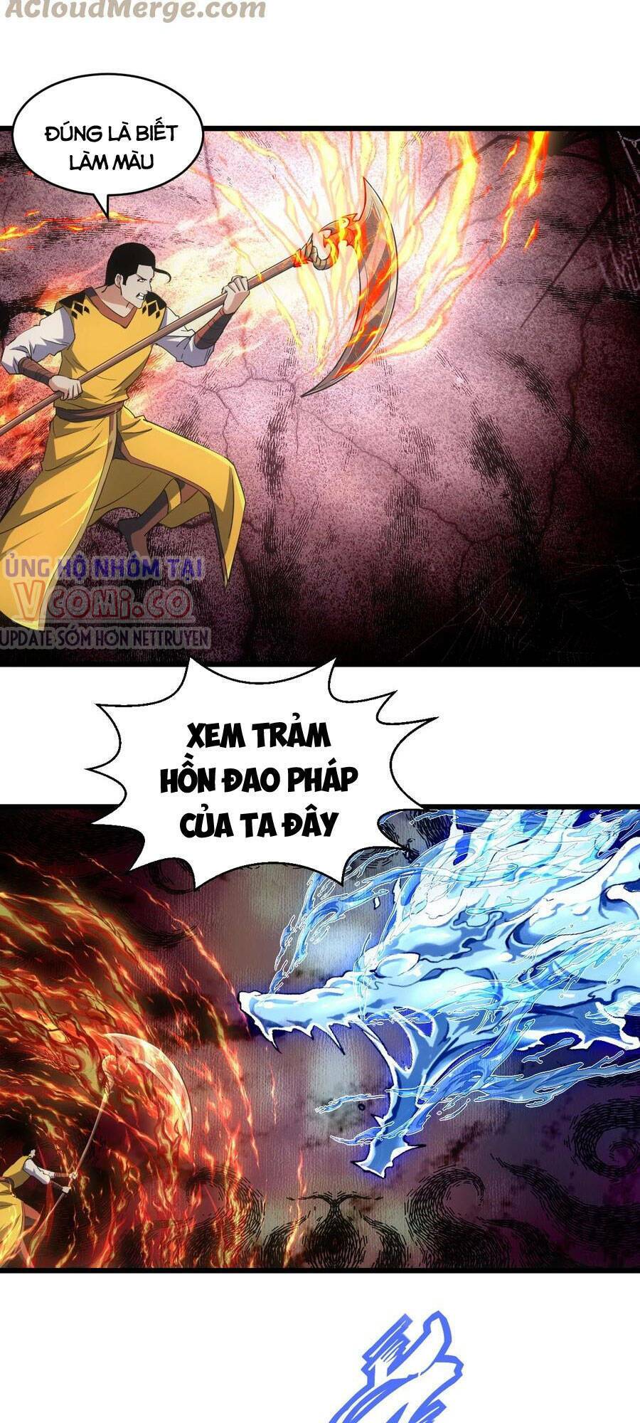 Vạn Cổ Đệ Nhất Thần: Chapter 107