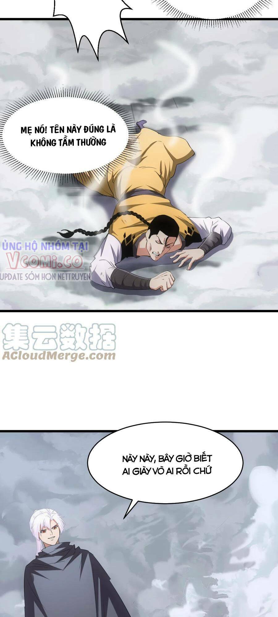 Vạn Cổ Đệ Nhất Thần: Chapter 107