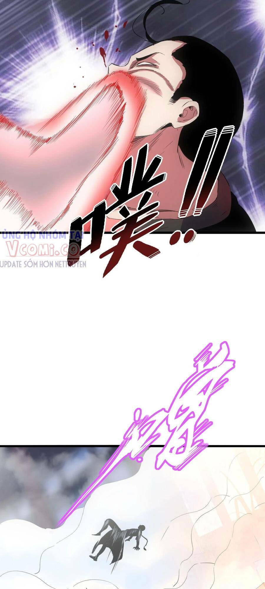 Vạn Cổ Đệ Nhất Thần: Chapter 107