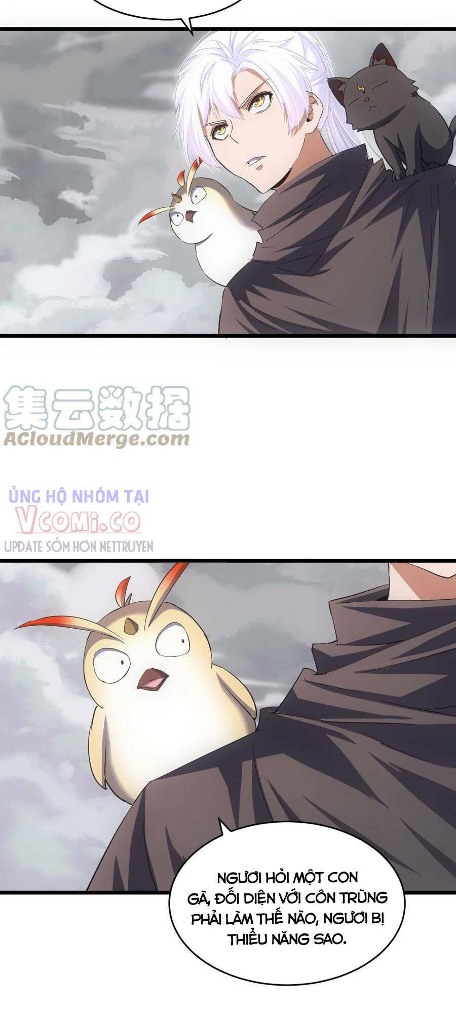 Vạn Cổ Đệ Nhất Thần: Chapter 107