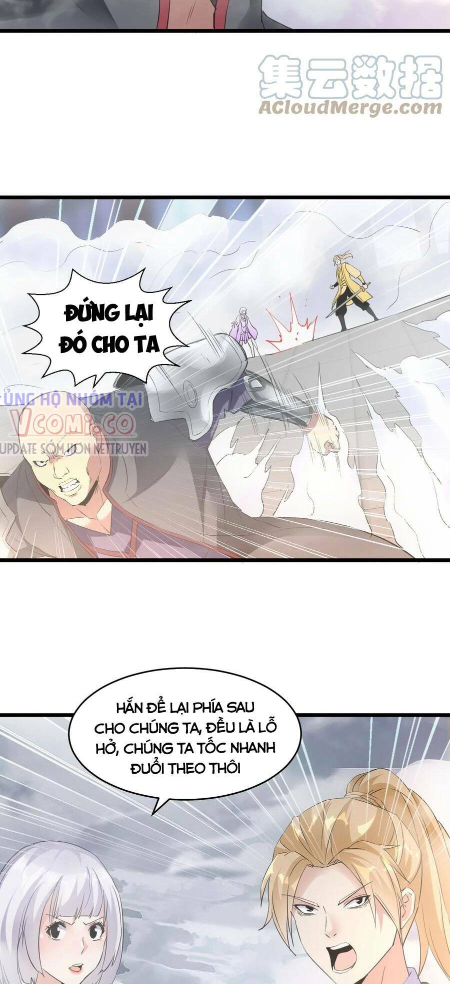 Vạn Cổ Đệ Nhất Thần: Chapter 107