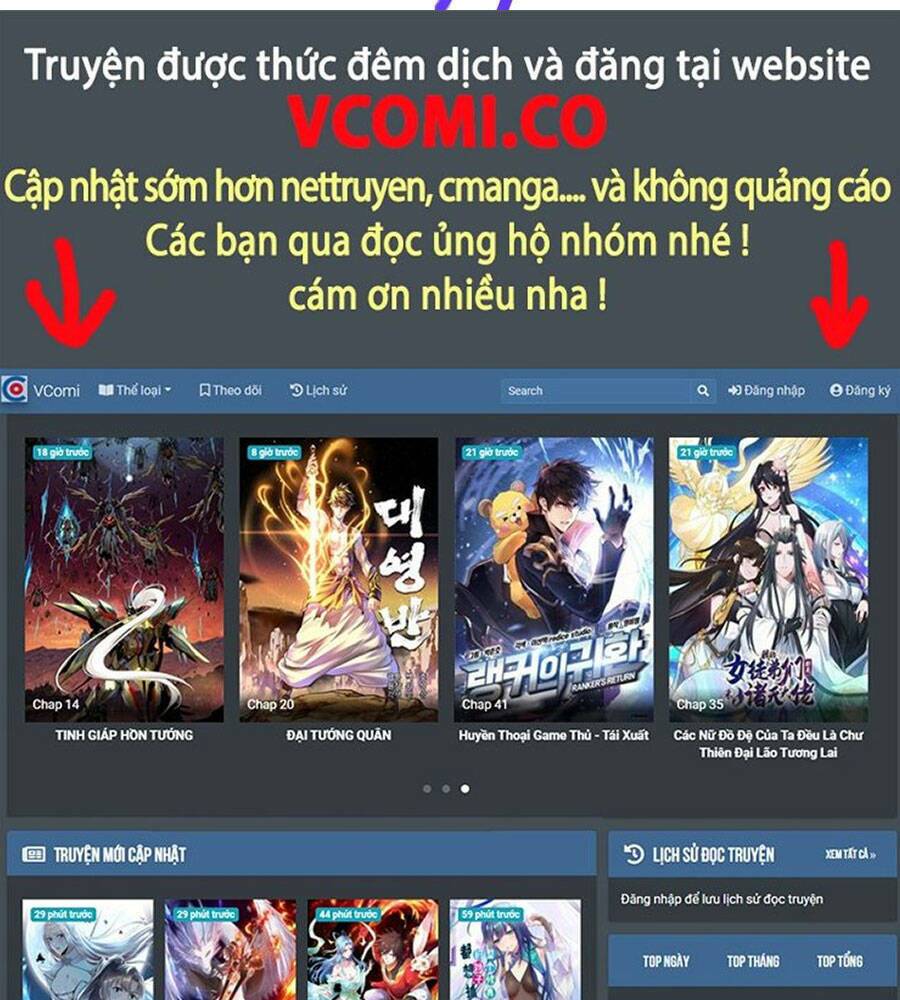 Vạn Cổ Đệ Nhất Thần: Chapter 107