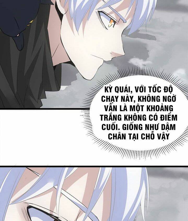 Vạn Cổ Đệ Nhất Thần: Chapter 108