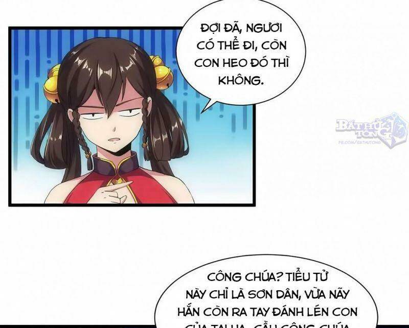 Vạn Cổ Đệ Nhất Thần: Chapter 11
