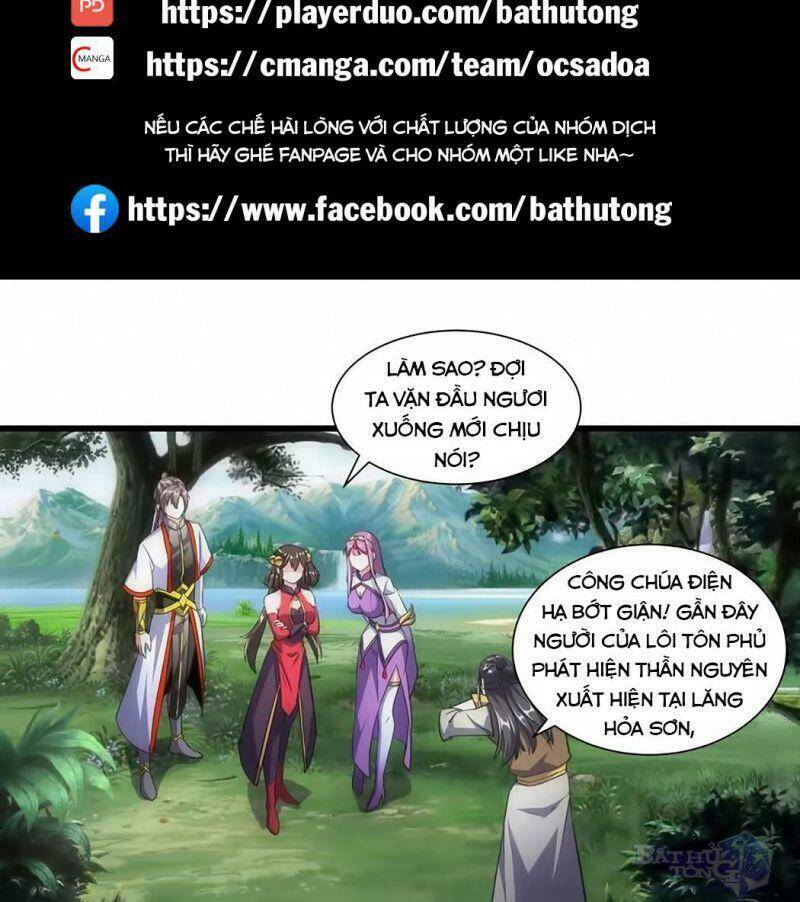 Vạn Cổ Đệ Nhất Thần: Chapter 11