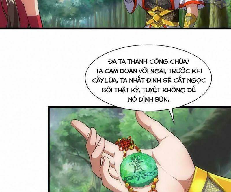 Vạn Cổ Đệ Nhất Thần: Chapter 11
