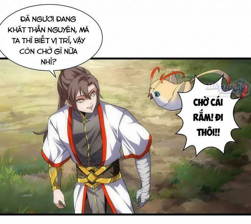 Vạn Cổ Đệ Nhất Thần: Chapter 11