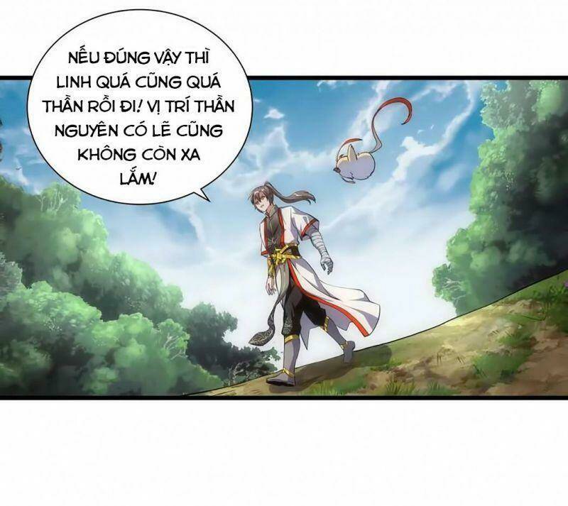 Vạn Cổ Đệ Nhất Thần: Chapter 11