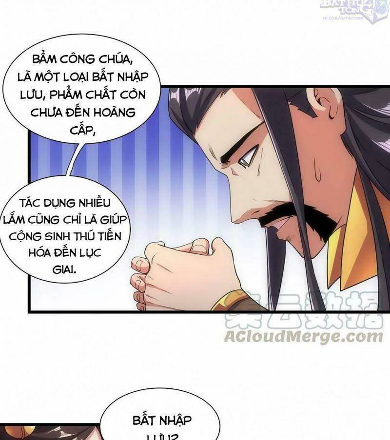 Vạn Cổ Đệ Nhất Thần: Chapter 11