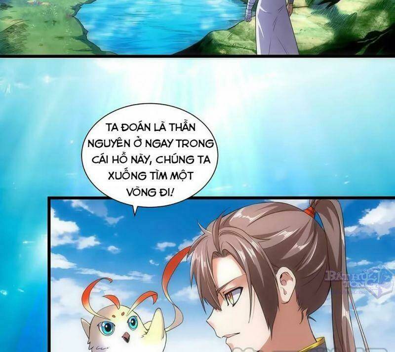 Vạn Cổ Đệ Nhất Thần: Chapter 11