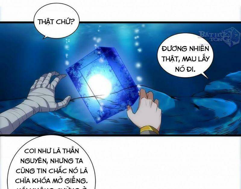 Vạn Cổ Đệ Nhất Thần: Chapter 11