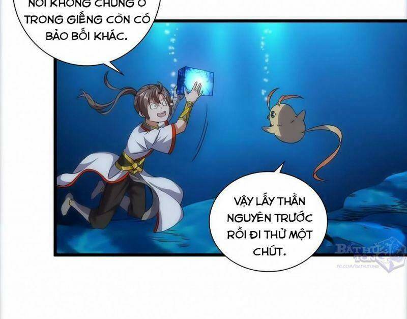 Vạn Cổ Đệ Nhất Thần: Chapter 11
