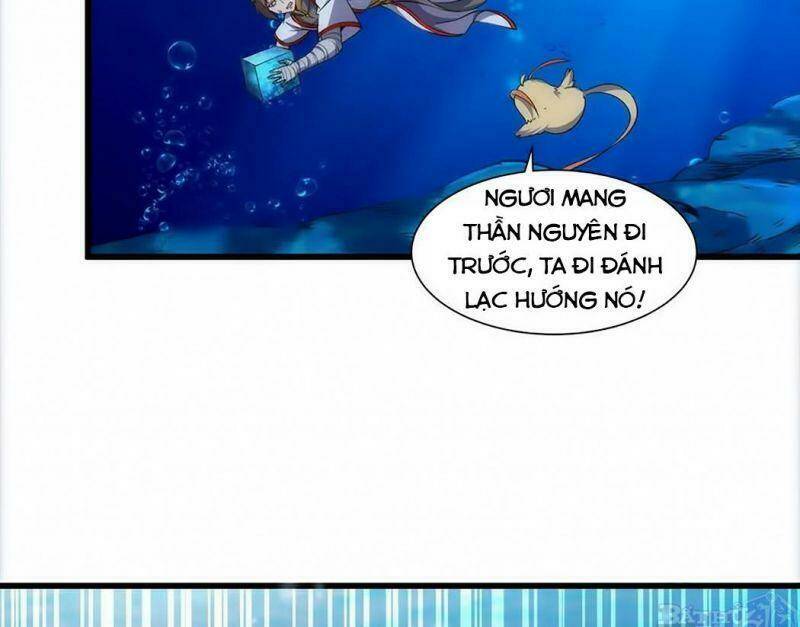 Vạn Cổ Đệ Nhất Thần: Chapter 11