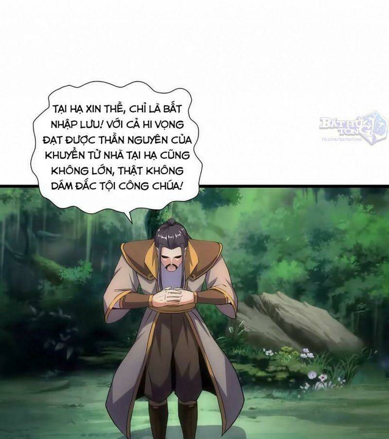 Vạn Cổ Đệ Nhất Thần: Chapter 11
